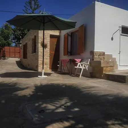 Grandpa's House * חאניה